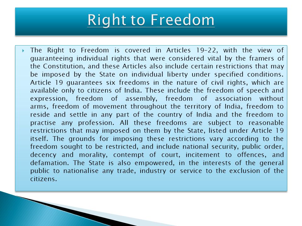 Individual Rights Vs. Public Order&nbspTerm Paper